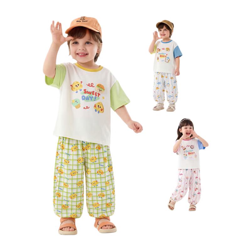 Dudu Home Kids' Summer Cotton T-shirt & Pants Set
