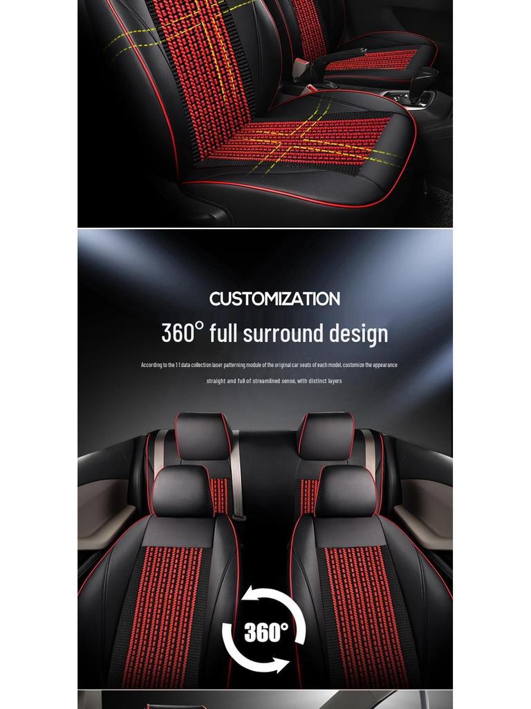 Chevrolet Sail 3 Ice Silk 5-Seat Full Surround Seat Cushion - Four Seasons Use