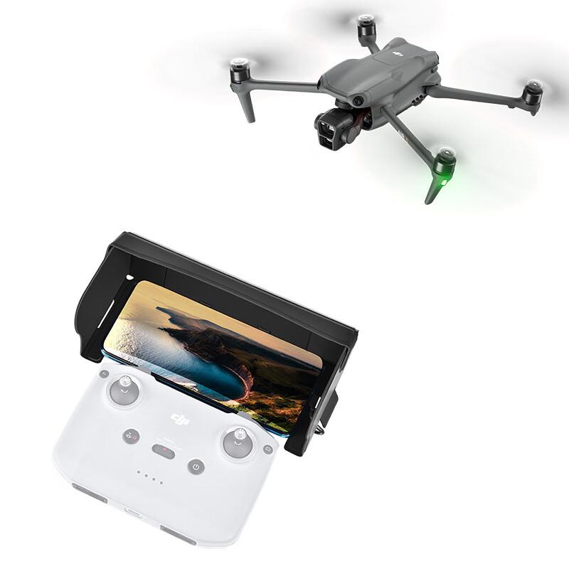 

DJI Drone Remote Control Foldable Magnetic Sun Shade