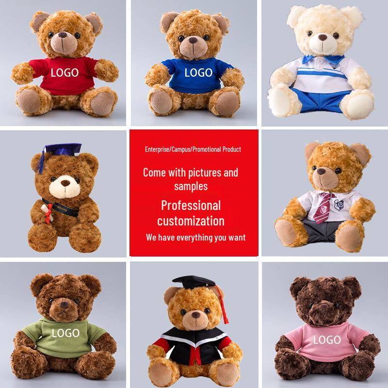 

Плюшевый мишка на выпускной с логотипом на заказ в футболке школьной формы Contact Customer Service