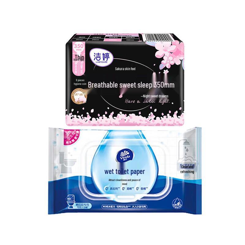 Vinda Personal Care Bundle: Flushable Wipes & Night Pads