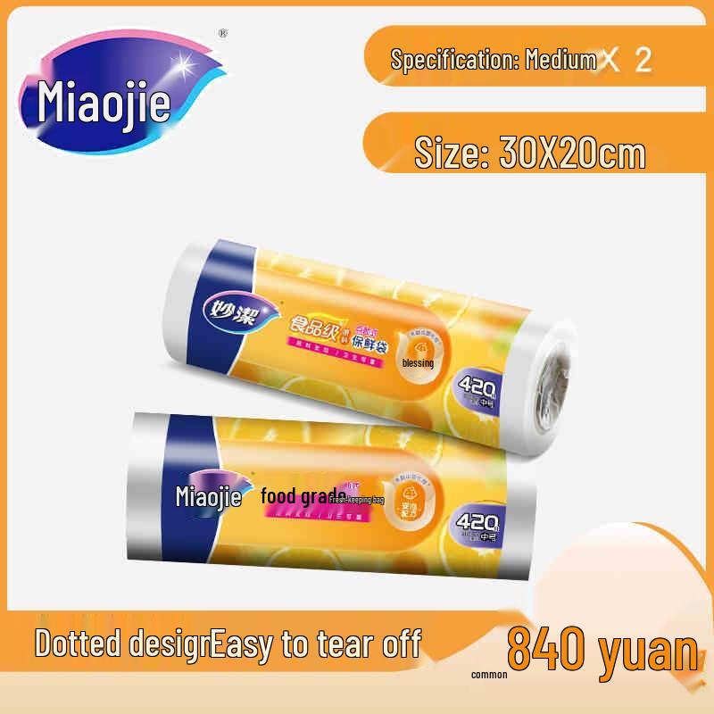 MiaoJie Thickened Food-Grade Tear-Off Fresh-Keeping Bags