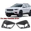 Car Front Fog Light Lamp Cover Trim Bezels For Jeep Cherokee + Carbon Fiber