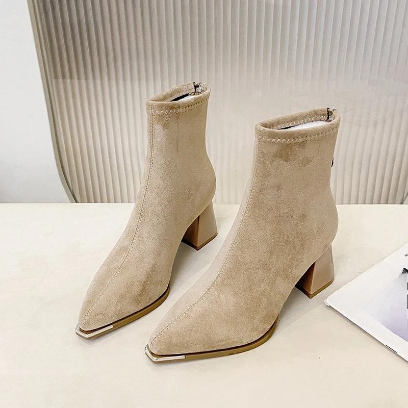 Women Boots Temperament Pointed Toe Suede Ankle Boots Fashion Slim Fit High Heeled Boots for Women Zipper Short Boot Botas Mujer