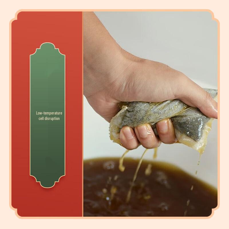 Jintaikang 12-Flavor Herbal Foot Bath Pack