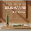 [Greenreju] (Korean Pharmacies No.1) Rejumarine Repair PDRN Cream/PDRN 30,000ppm
