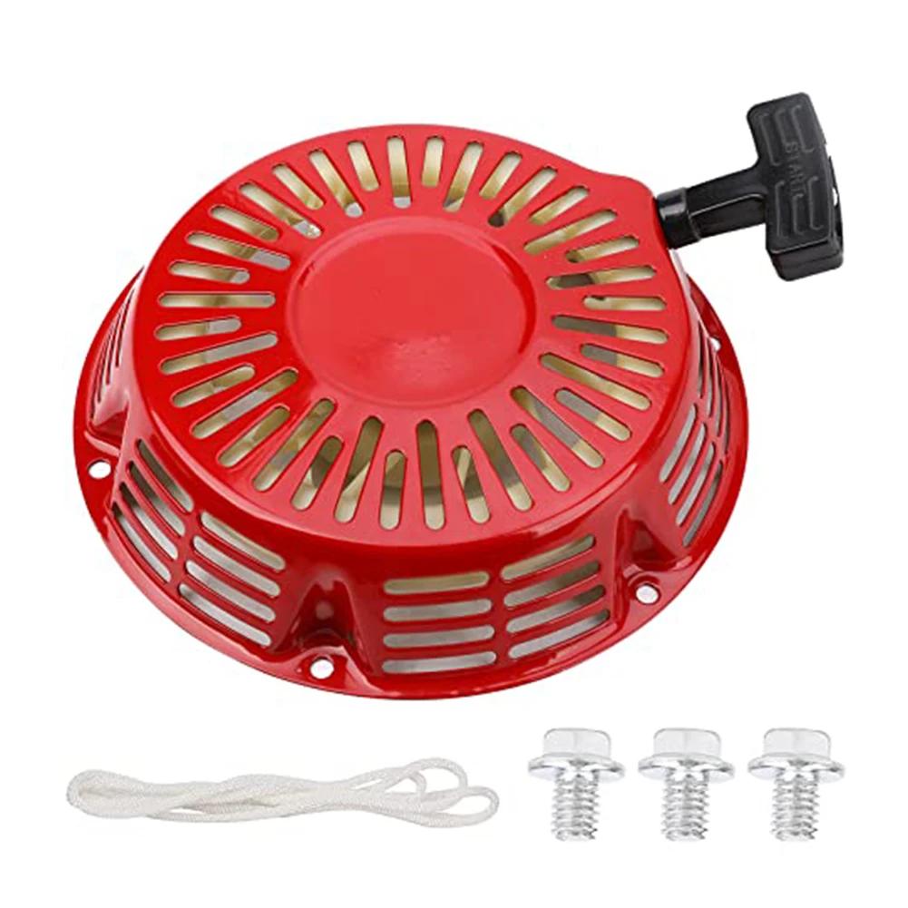 

Backlash Starter Pull Rope For GX390 For GX340 Pull Start For 339cc 389cc 420cc 439cc 459cc Engine Generator Garden Tool Parts China Mainland