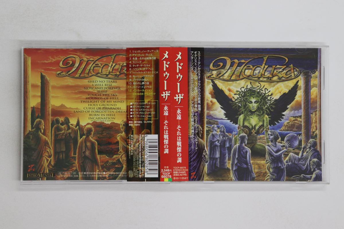 

CD MEDUZA - Now & Forever TOCP66076 Z 2002 Japan Obi Metal Used