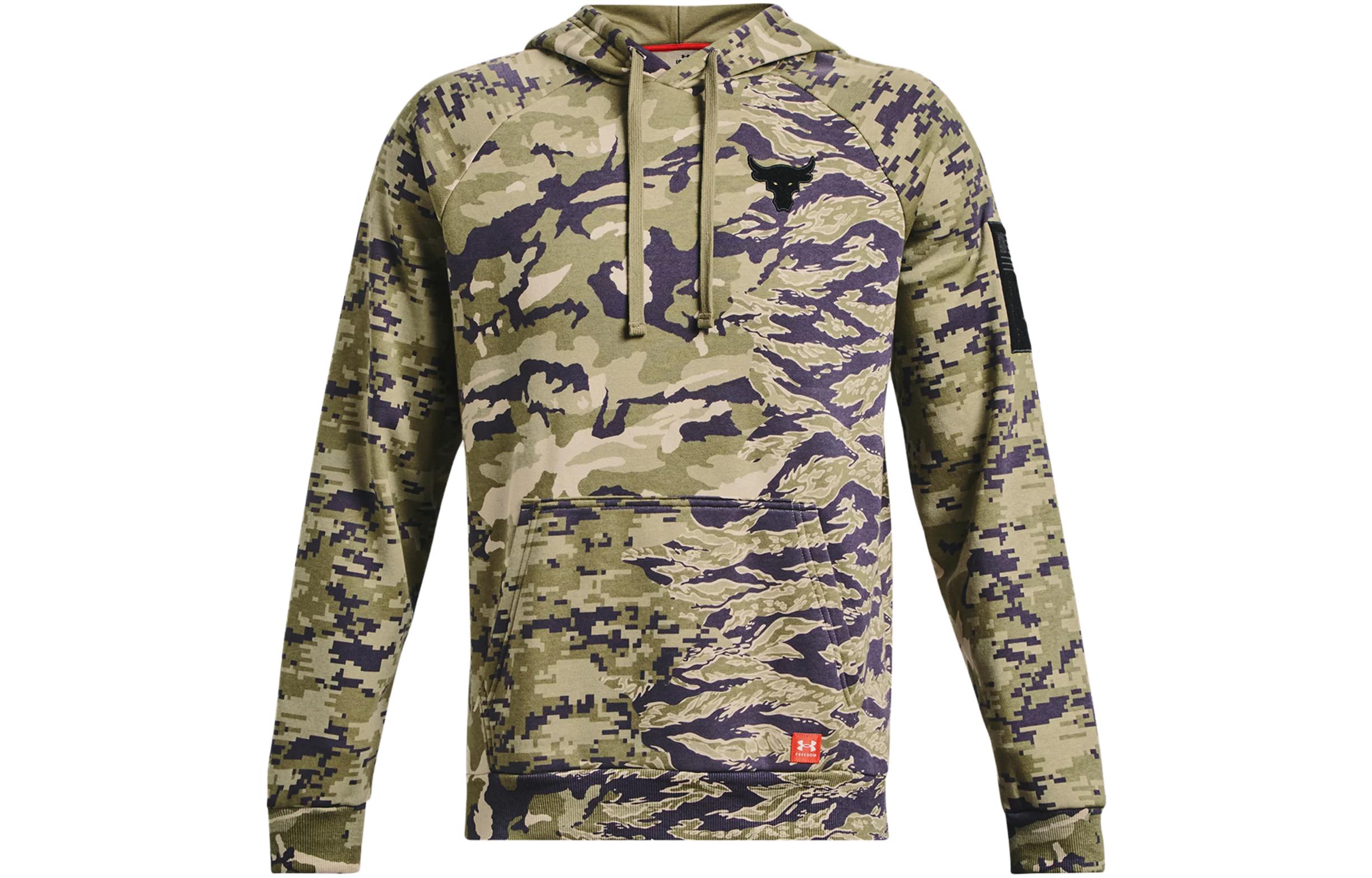 Under Armour Project Rock Rival Sweatshirt Men s Brown 1373582-289 LG
