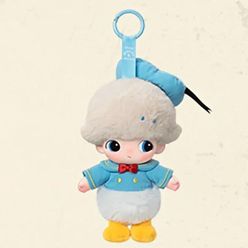 DIMOO WORLD X Series Original Blind Box Surprise Mystery Box Vinly Plush Keychain , Cute Anime Action Figure Ornaments Figurines Dolls