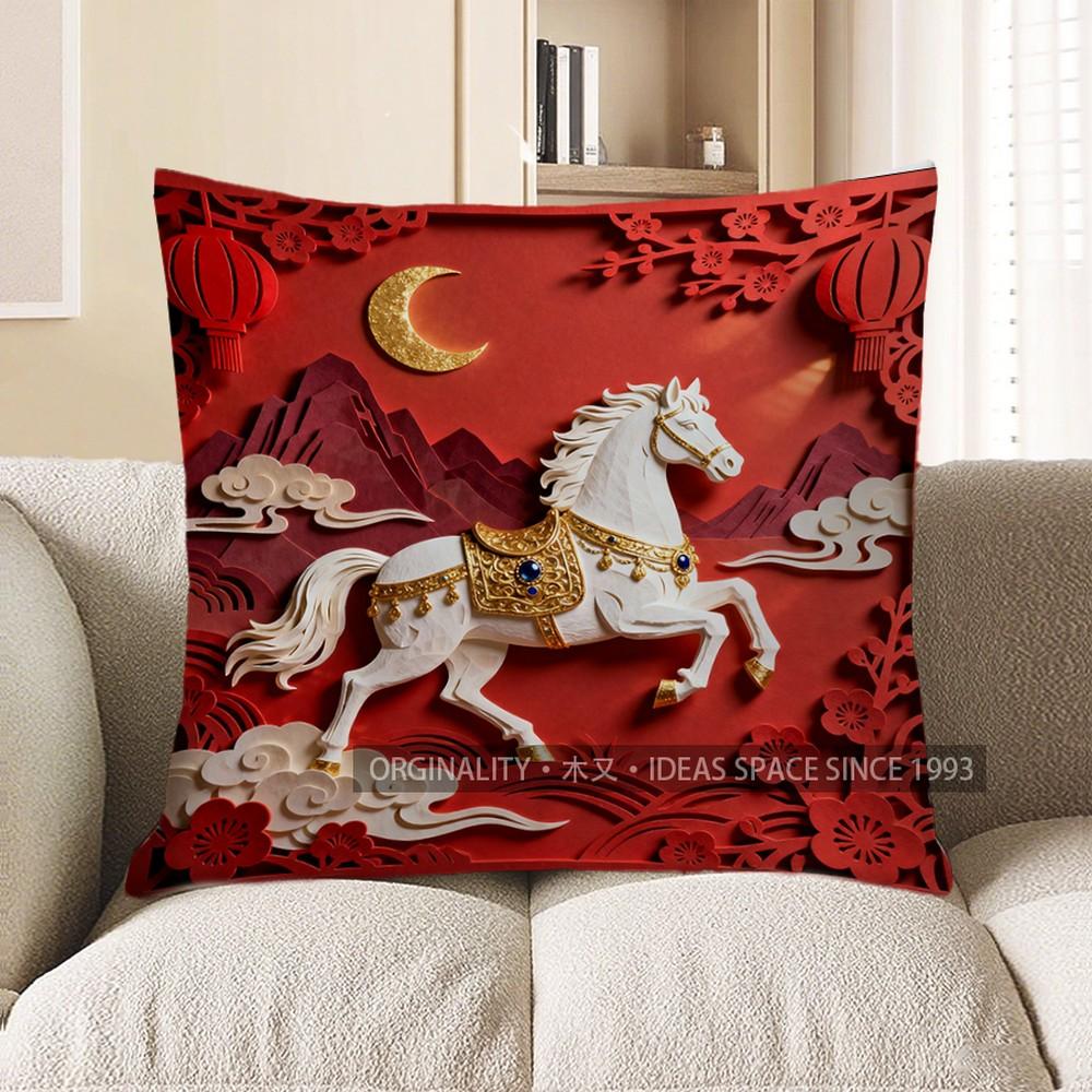 

2D Running White Horse With Chinese Lanterns Pattern Pattern Cushion Cover Suitable For Sofa Bedroom Car Pillow Cover 40x40cm