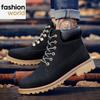 Nya Brittiska Martin Kängor Herr Snörning PU Läder Herrskor Trend Höga Casual Snökängor Förtjockade Grossist