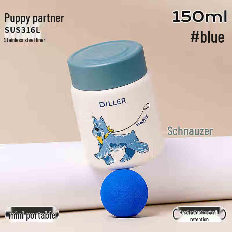 Dileber Puppy Partner Mini Insulated Cup