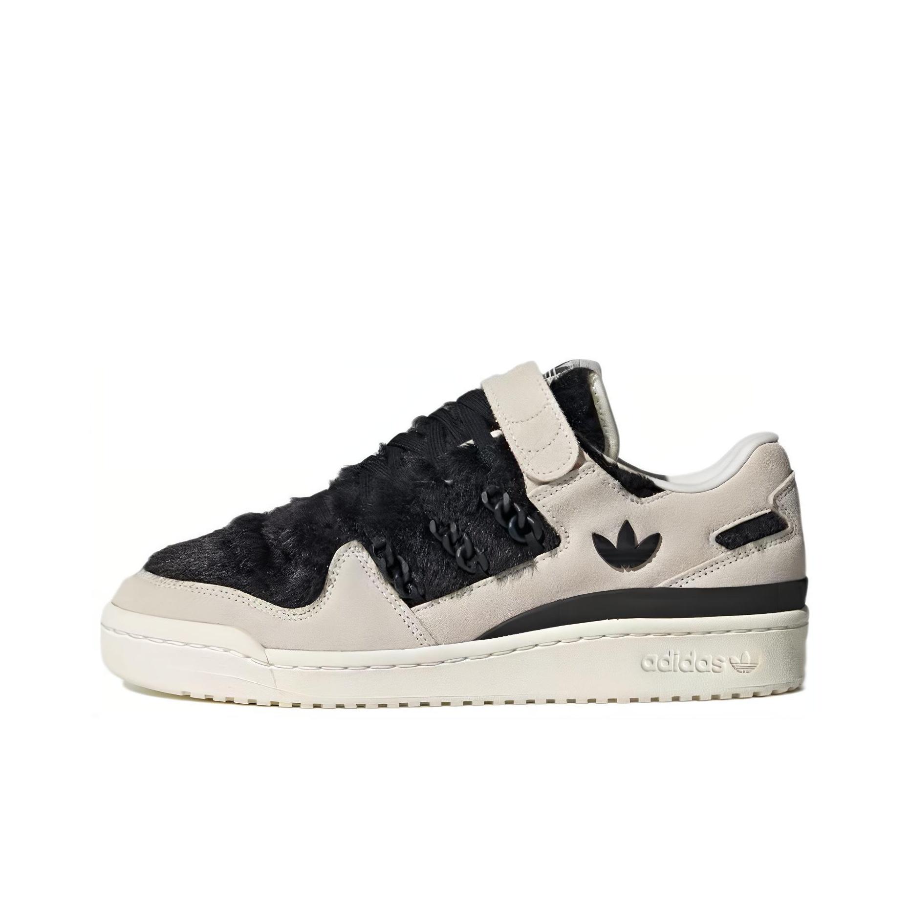 

кроссовки Unisex adidas originals FORUM Skate shoes HQ8507