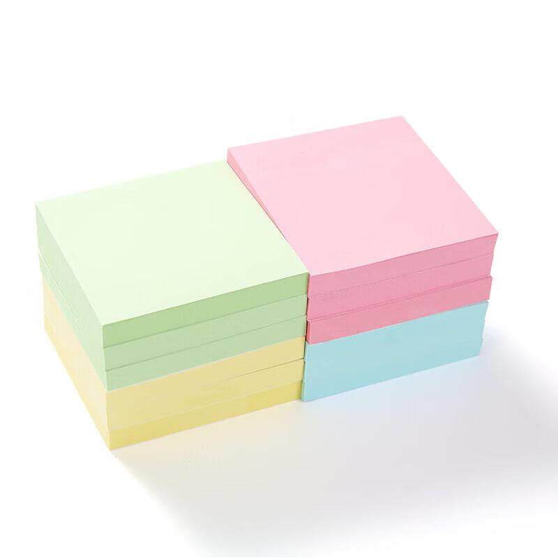 Rongyu Colorful Sticky Notes 76x76mm