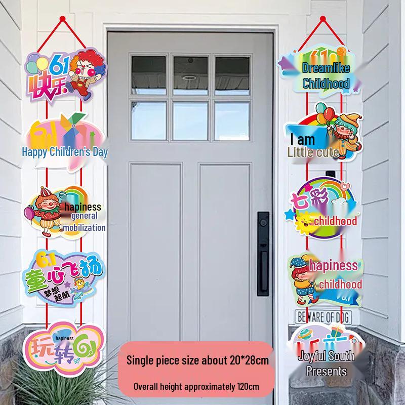Children's Day Classroom Decorations: Cartoon Flag Banners for Kindergarten Activities