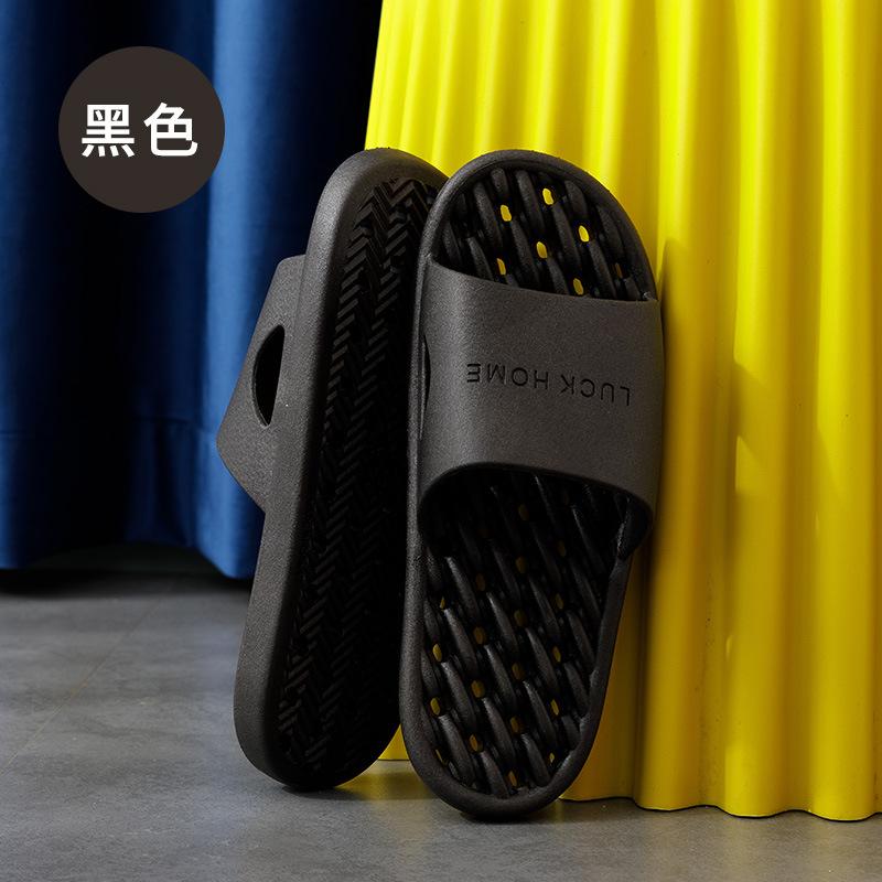 Home Slippers Hollow Leakage Lines Solid Color Four-season Bathroom Non-slip Simple Men's and Women's Indoor Comfortable Soft Bottom