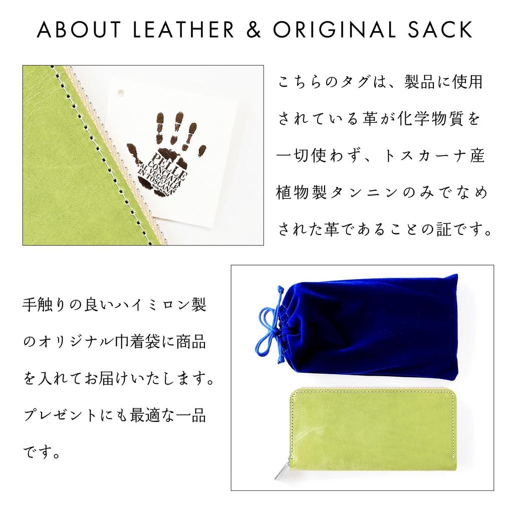 Made in Italy, this genuine Italian leather wallet features a round zipper, card slots, and a bill compartment. Available in light green.