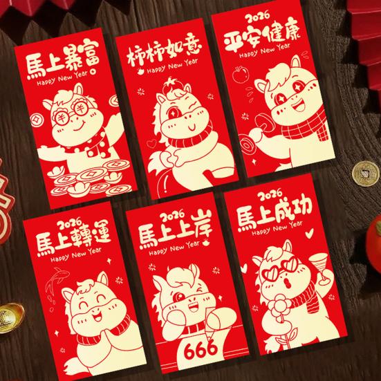 6 Pcs Chinese New Year Red Envelope Lunar New Year of The Horse Envelopes Chinese Traditional Lucky Money Pockets for 2026 Spring Festival