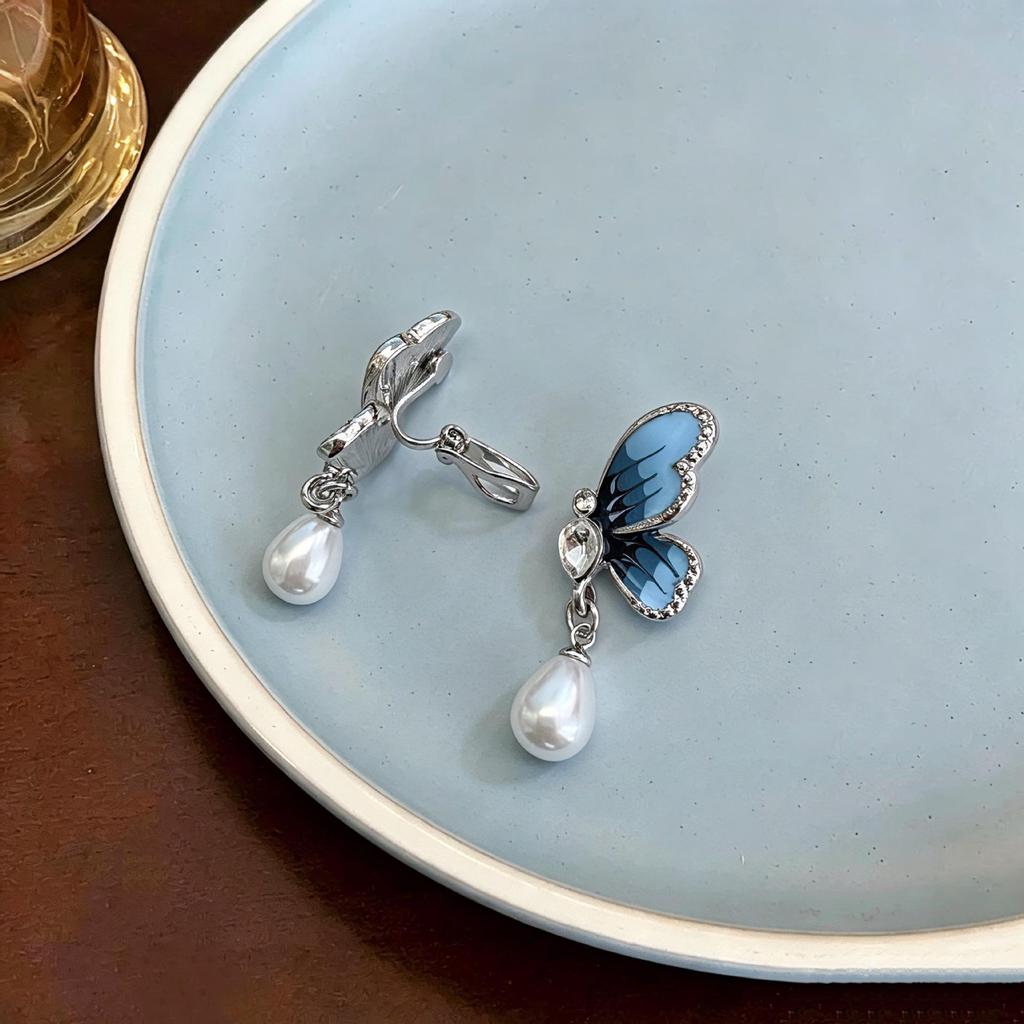 Elegant Gradient Blue Butterfly Pearl Earrings