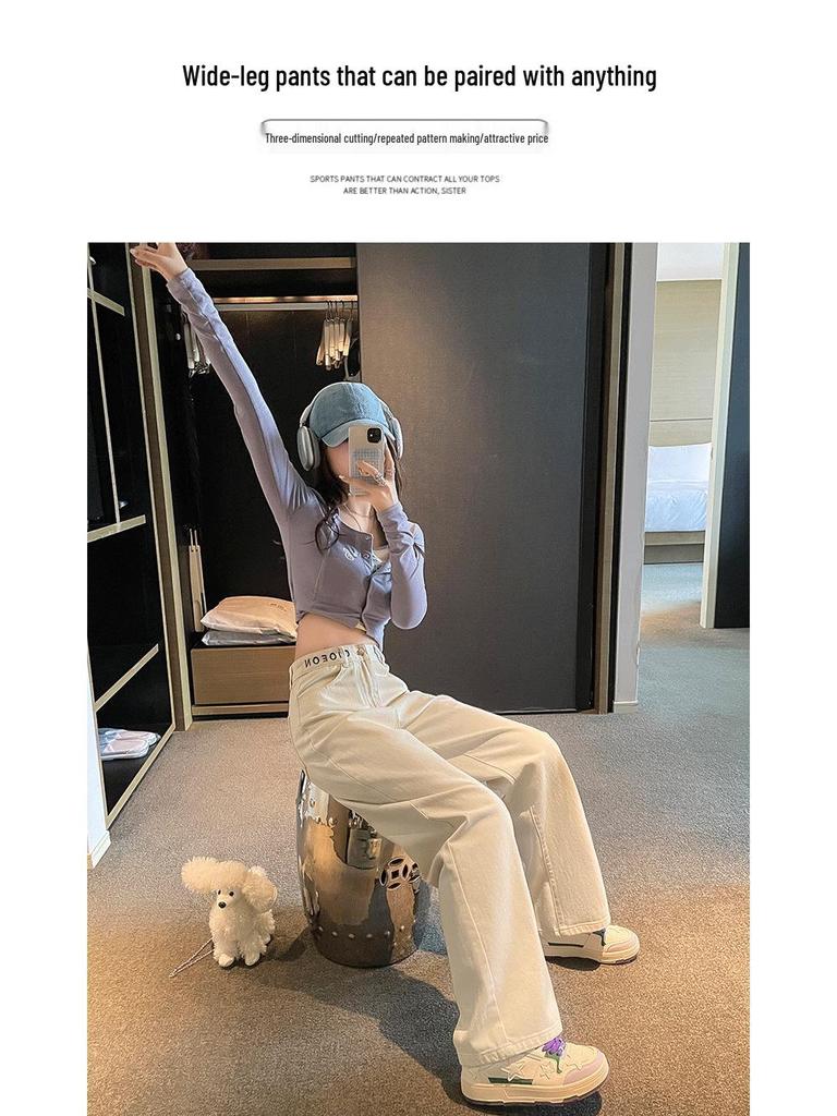 Spring 2025 Women's High-Waist Wide-Leg Jeans - Denim Blue, Slimming & Loose-Fitting, Floor-Length.