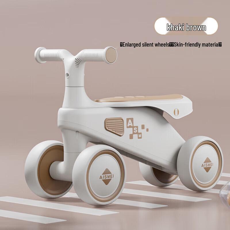 airud Kids  Balance & Glide Ride-On Car (CN version)