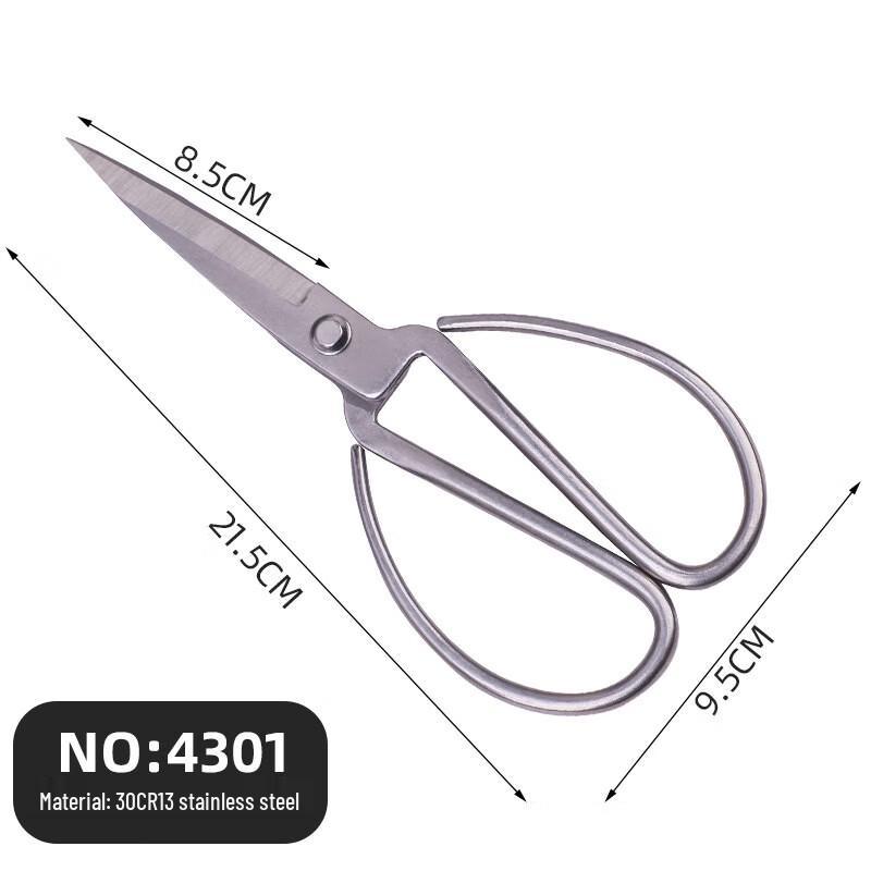 Shan Chong Shan Large Pointed Stainless Steel Scissors