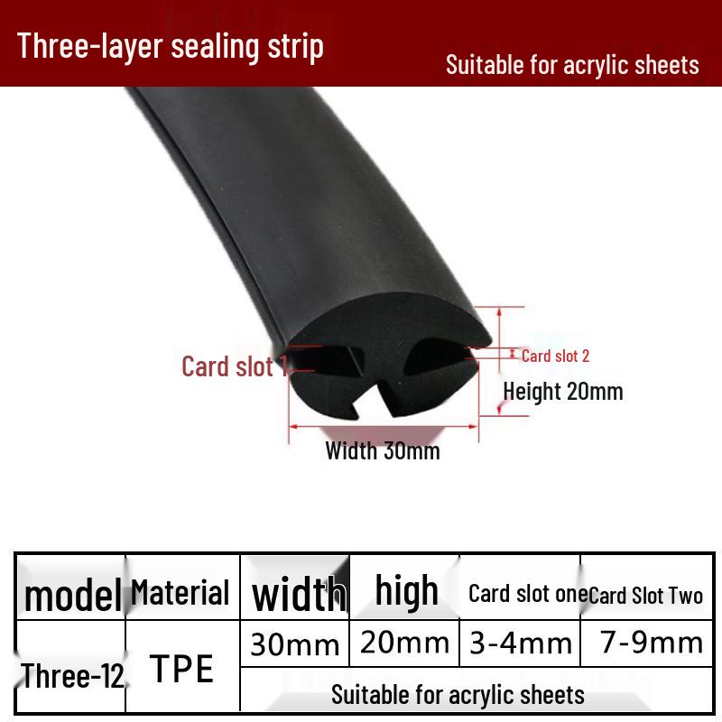 H-образная трехлепестковая резиновая уплотнительная лента для стеклянного смотрового окна шкафа управления