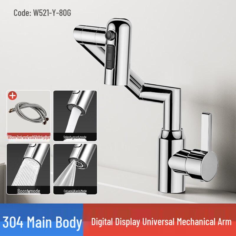 Yipan Robotic Arm Multifunction Kitchen Faucet