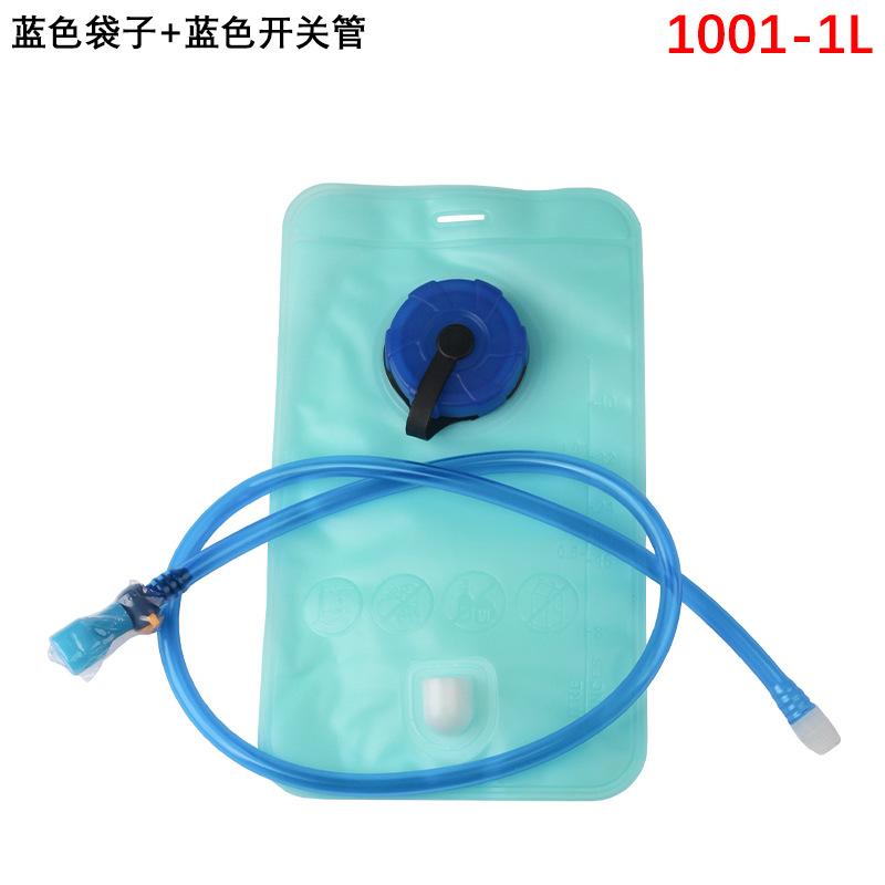Outdoor Sports Eco-friendly Water Bag Convenient To Carry, Foldable, Odorless Outdoor Drinking Water Bag, Cycling Water Bag
