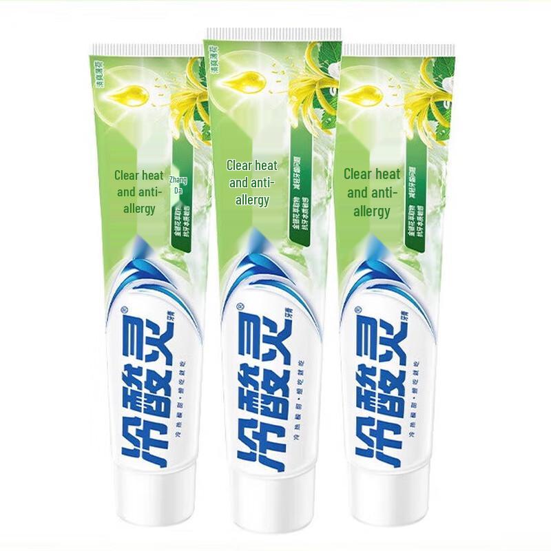 

Leng Suan Ling Honeysuckle Anti-Sensitive Toothpaste 3-Pack