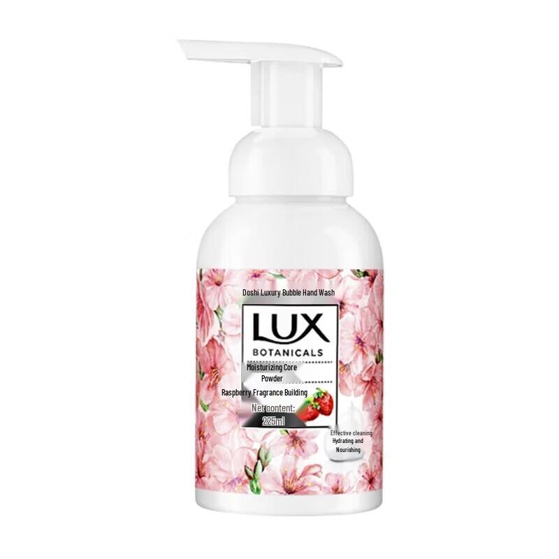 Lux Amino Acid Foaming Hand Wash