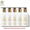 Molton Brown Oud & Gold Bodylotion (5er-Pack)