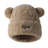 Sweet and Cute Bear Ears Knitted Hat Women's Autumn and Winter Thickened Versatile Warm Soft Waxy Plush Ear Protector Hat