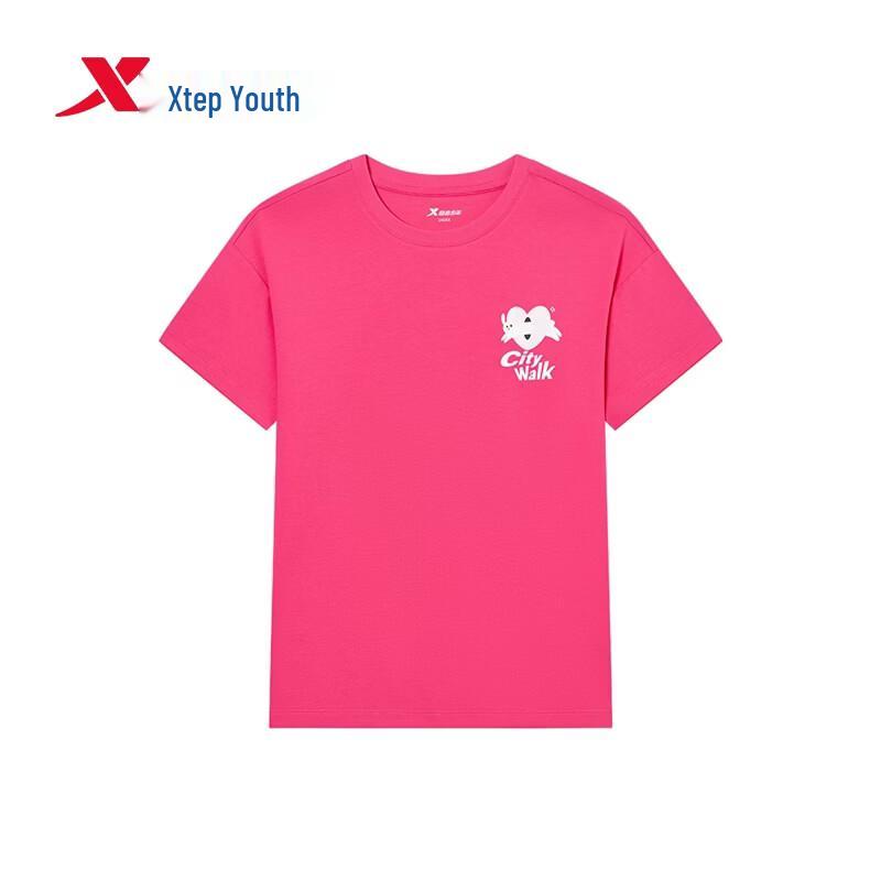 Xtep Youth Girls  Summer Cool-Touch T-Shirt 130