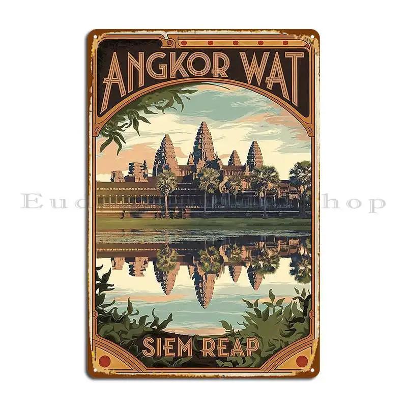 Angkor Wat Siem Reap Cambodia Metal Plaque Vintage Garage Create Club Customize Tin Sign Poster 20x30cm(7.8x11.8inch)