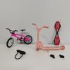 Mini Finger Bike and Skateboard Toy Set