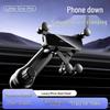 Universal Gravity Linkage Car Phone Holder for Air Vents - Customizable Navigation Bracket