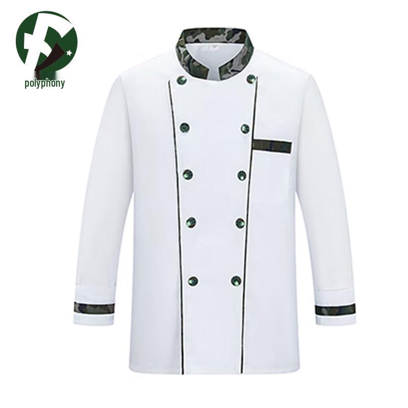 Type 10 Chef Work Uniform