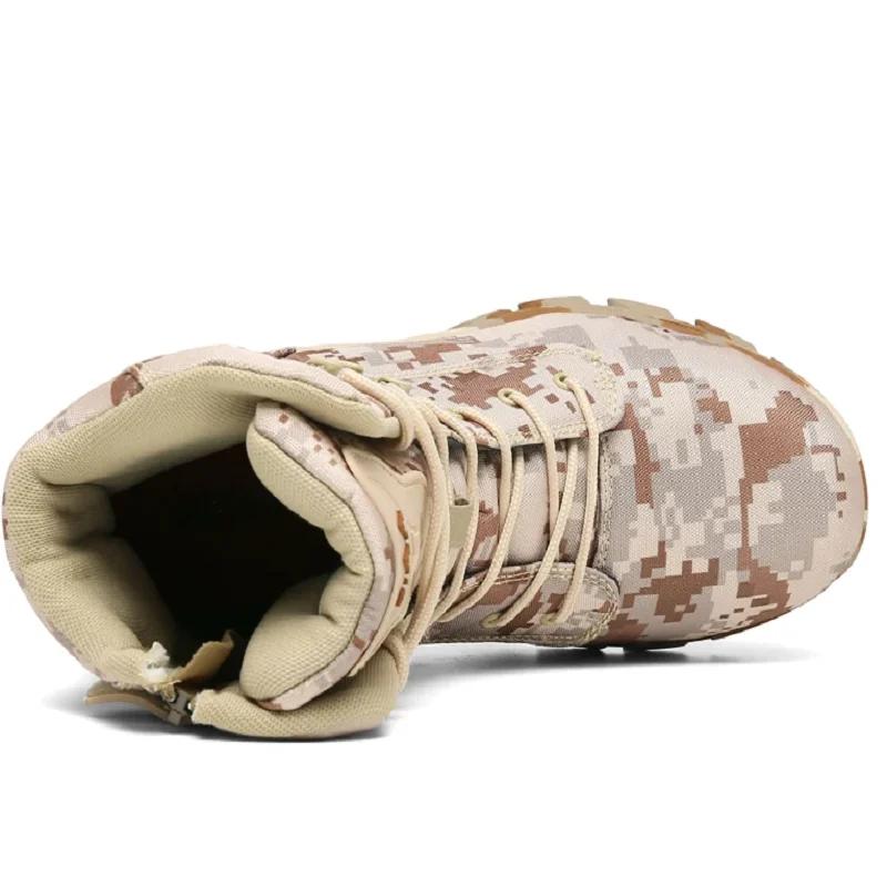 Camouflage Men Boots Work Safty Shoes Men Desert Boots Autumn Winter Special Sport Ankle Boots for Men Male Zapatos Hombre