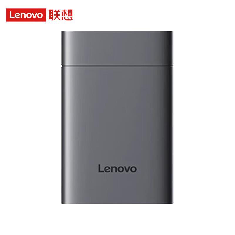 

Lenovo F509 Portable Hard Drive USB3.0