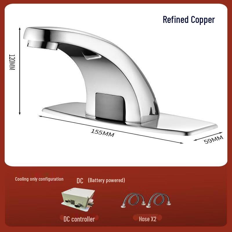 Taijufu Automatic Sensor Single Cold Basin Faucet