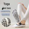 Women's Non-Slip Five-Finger Yoga & Pilates Socks - Short Split-Toe Design for Beginner Fitness