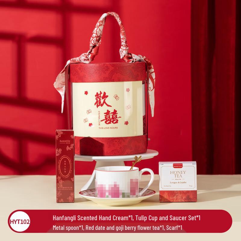 Festive Hand Cream & Tea Mug Gift Set