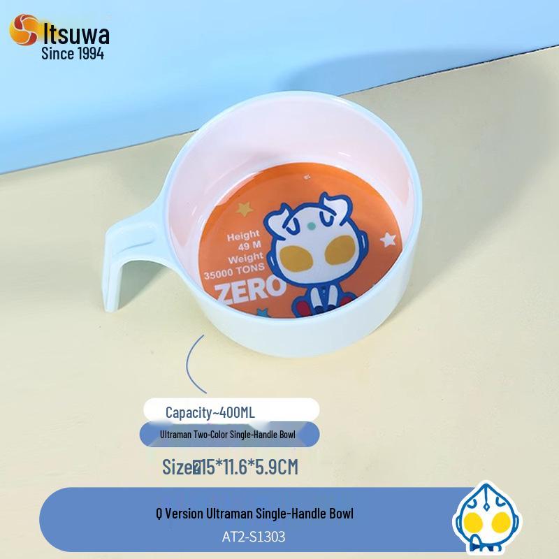 Ultraman Kids' Melamine Bowl Set: Cute, Drop-Proof, Scald-Proof, Perfect for Baby and Toddler Meals