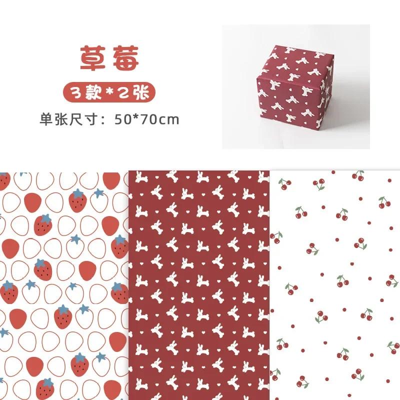 6Pcs Cute Cartoon Gift Wrapping Paper Christmas Festival Gift Carton Packaging Material Paper lovely Girl DIY Decor Parcel Cover