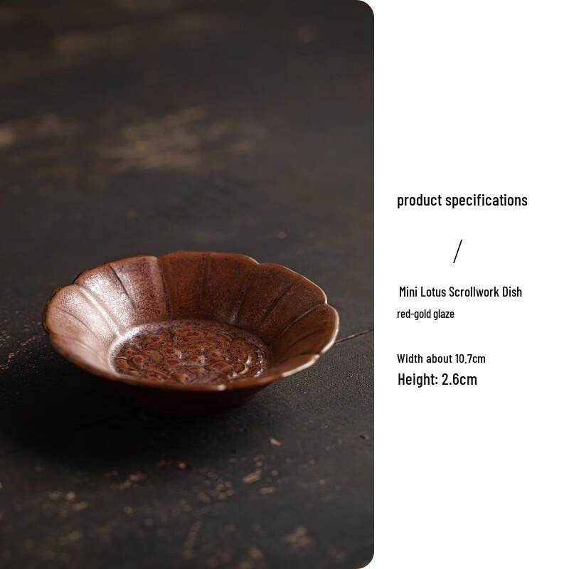 Zen Style Mini Ceramic Pastry & Snack Plate