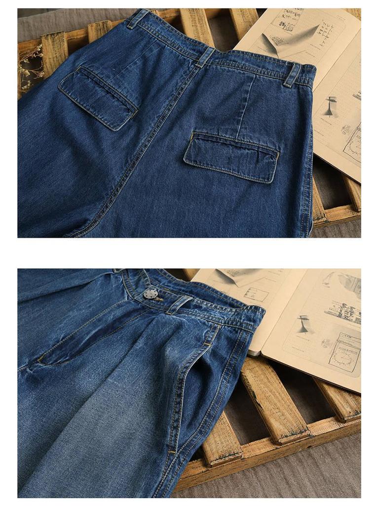 Women's Retro High Waist Color Block Wide Leg Denim Jeans