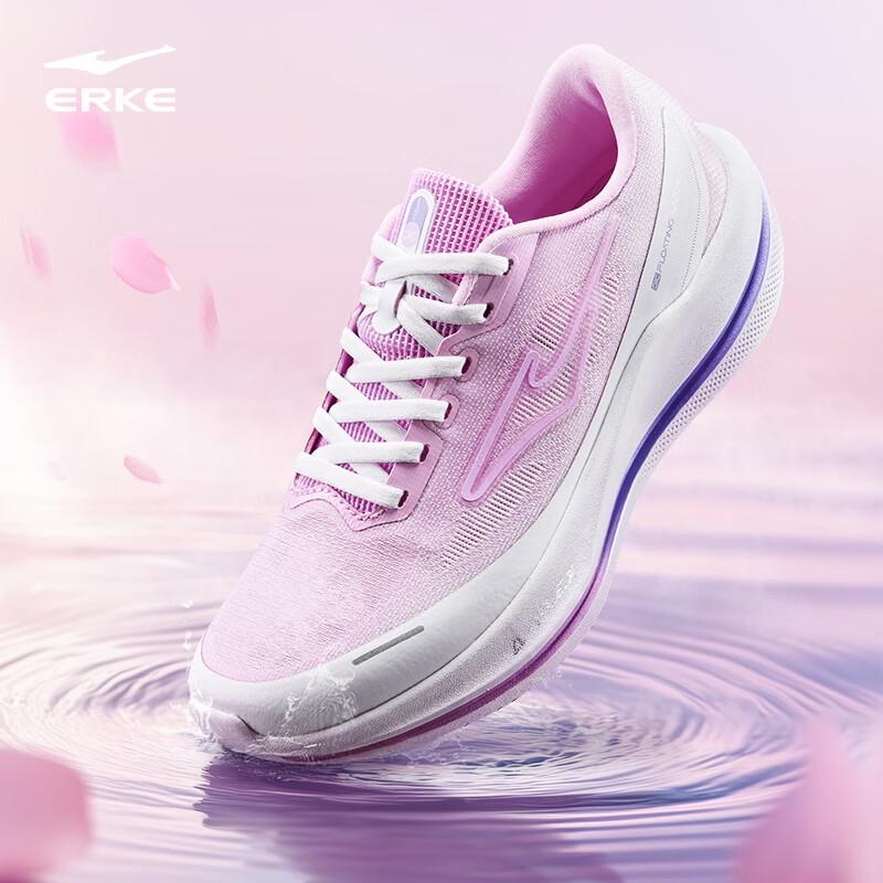 Erke Water Glide 6MAX Ultralight Breathable Women s Running Shoes 36