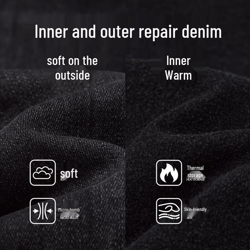 CAMEL Men's Winter Slim-Fit Lined Stretch Jeans M14CAJB624